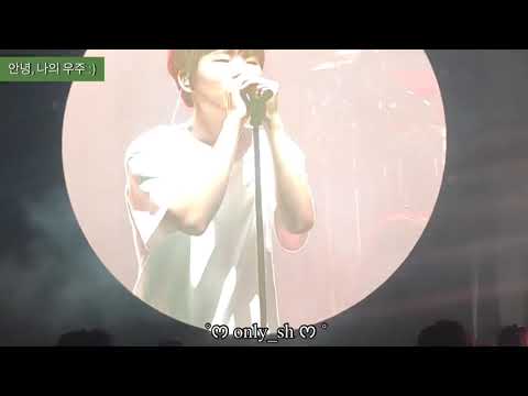 190623 정승환 Jung Seung Hwan | 안녕, 나의 우주 콘서트 ‘이 노래가’ Live