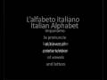 Italian Lesson n.1 - Italian Alphabet
