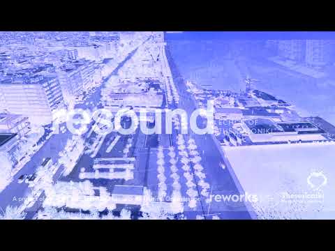 Mic Meimaroglou - Resound