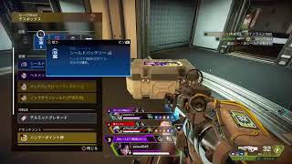 APEX 初心者雑魚同士がランクいきます