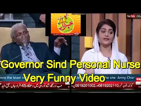 Khabardar Aftab Iqbal Governor Sindh With Governor Personal Nurse 12 November 2016
