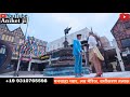 Maine Jisko Dil Ye Diya Hai Status