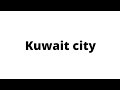 Kuwait Airways Flight Shortsvideo