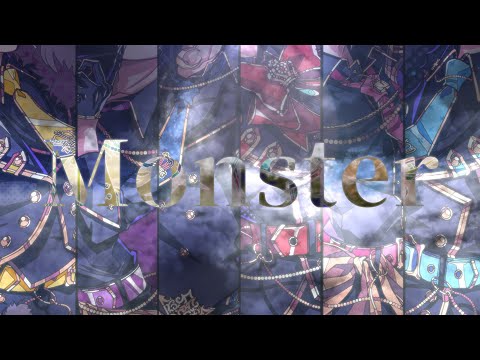 【新人歌い手グループ】Monster - 嵐/ とられぎ👑で歌ってみた【オリジナルMV】