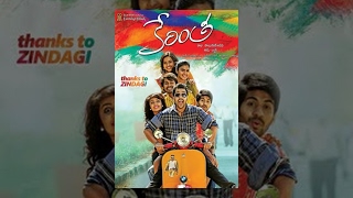 Kerintha  Telugu Full Movie 2015  English Subtitle