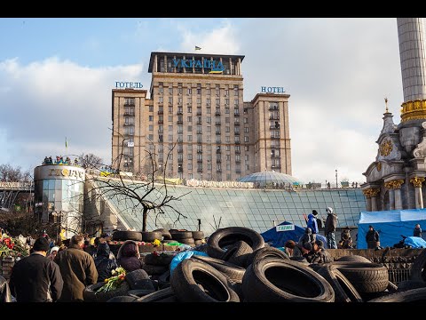 Доклад: Украинский народ