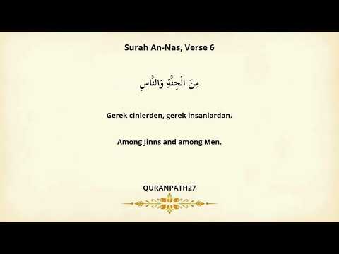 3 Languages, 4 Powerful Surahs – 21x Fatiha, 63x Ikhlas, Falak & Nas for Protection 🛡️