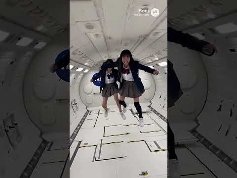 無重力空間に放たれた制服女子 #shortvideo#かわいい #美女
