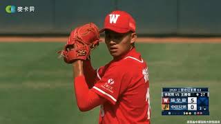 Re: [閒聊] 徐若熙完美的初登板