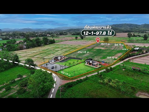 HuaiSak, Chiang Rai, Huai Sak, Muang Chiang Rai, Chiang Rai, 2 Bedrooms, 46 sqm, Single Detached House For Sale, by Tanapat Yamsai, 500345171 - DDproperty.com