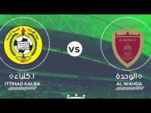 Al-Ittihad FC  vs  Al-Wahda -  AFC -  21- 5- 2019