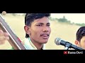 Warning hymn!! Singer- Ashok Sahelia!! Sweetness of speech on the golden land of Rajasthan! #bhajan #bhakti