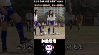 Video thumbnail image