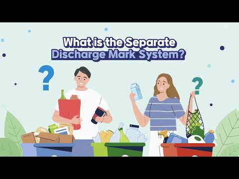 Guide to the Separate Discharge Mark System