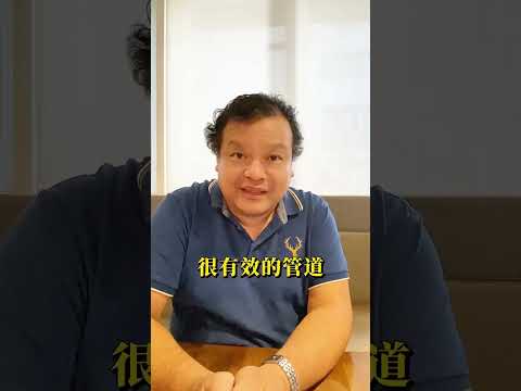 員工愛傳小道消息，其實是公司出問題了？