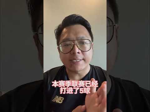 Liverpool vs Chelsea Part 2/4 #fpl #goalthinker #GW8