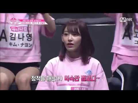 chungha and somi - pick me (produce 48)