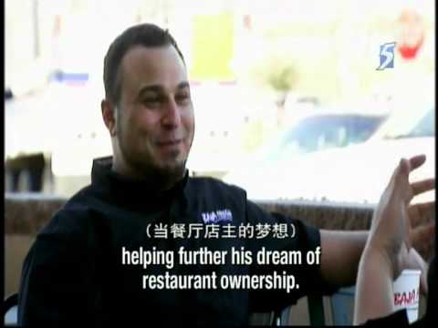 Undercover boss baja fresh