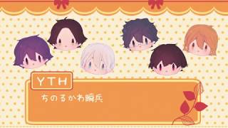 【Hey! Say! JUMP】Fantastic Timeを歌ってみた【よなたま響Withちのるかわ瞬兵】