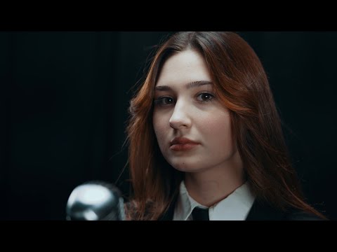 Алина Баранова - Встанем