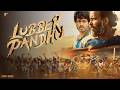 Lubber Pandhu Mass Scene One Man Dominates The Entire Match Attakathi Dinesh Harish Kalyan