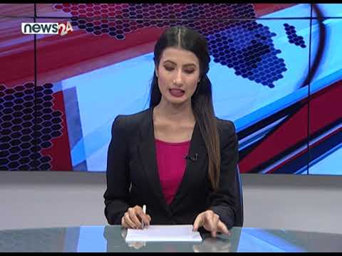 AFTERNOON NEWS HEADLINES_2077_04_08 - NEWS24 TV