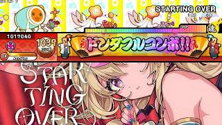 【TNDE】【創作譜面/★6】STARTING OVER / 尾丸ポルカ