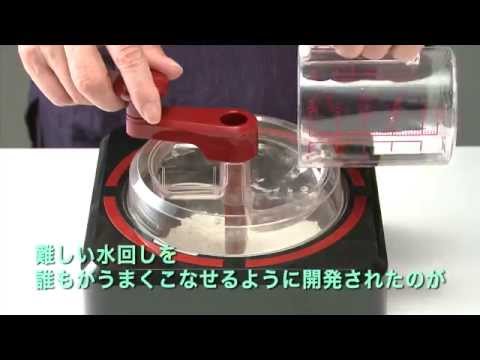 【2014年10月23日発売】そば打ち名人