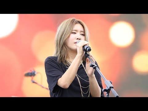 170903 수란(SURAN) - 오늘 취하면 (If I Get Drunk Today) [라임트리페스티벌] 4K 직캠 by 비몽