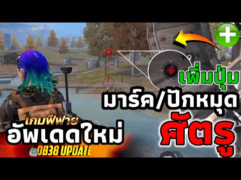 ฟีฟาย
