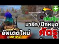ฟีฟาย