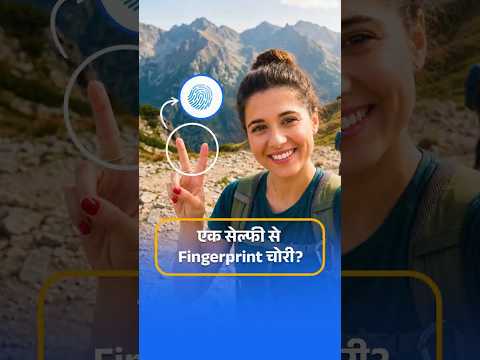 Can Scammers Steal Your Fingerprints From Peace Sign Selfies?