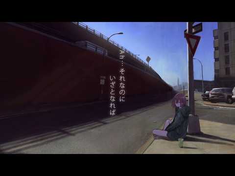 THE SxPLAY(菅原紗由理) / スウィートアウトサイダー (lyric Movie)