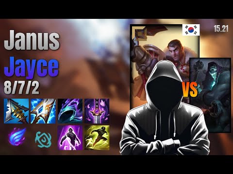 Janus Top Jayce vs Yorick lol KR solo rank Full Game 15.21 | 야누스 제이스 vs 요릭