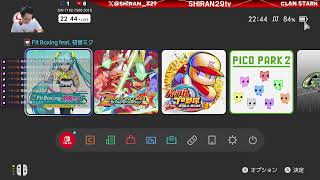 初見歓迎｜今週疲れたからやめるわ