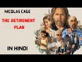 The Retirement Plan Movie Explained @avianimeexplainer9424