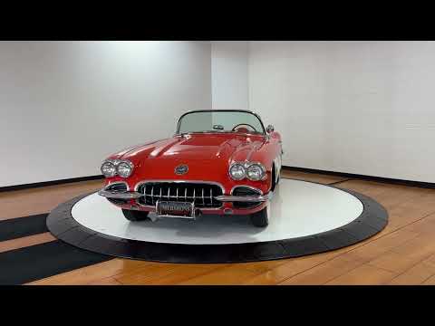 1958 Chevrolet Corvette (CC-1637996) for sale in Springfield, Ohio