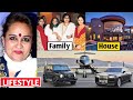 Reena Roy Lifestyle 2023 Age Family Indian Idol Biography G T Films