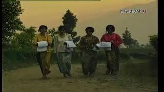 Download lagu Doel Sumbang - EMA mp3