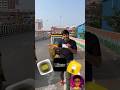 Inime Auto Book Panreenga Na Indha Thappa Niruthikonga ️ Shorts Idrisexplores