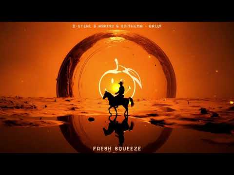 D-Steal & Arkins & Sixthema - Galbi (Official Audio)