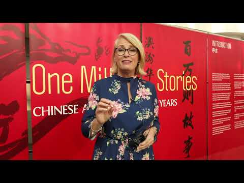 Museum of Chinese Australian History