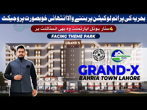 Luxury Apartments & Shops in Grand X Bahria Town | Prime Investment Opportunity