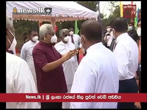 MWSIP - කිලෝ මීටර් 28කින් යුත් දකුණු ආසියාවේ දිගම  වාරි උමග