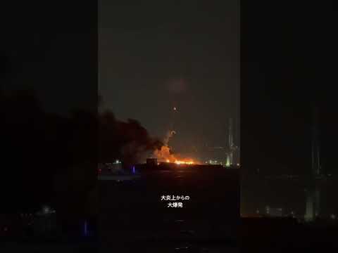みなとみらいスマートフェスティバル2025 大炎上からの大爆発 #大炎上