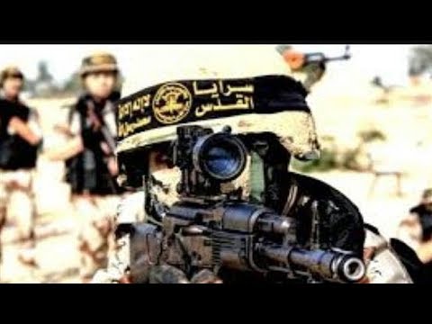 Iran backed Baqir Brigade declare Jihad attacks on USA military in Syria Breaking News June 2018 Video