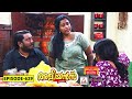 Aliyans 629 ജീൻസ് Comedy Serial Sitcom Kaumudy