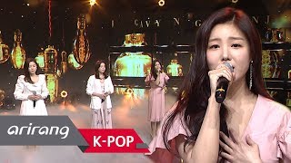 [Simply K-Pop] Gavy NJ(가비엔제이) _ Nothing better than you(없더라) _ Ep.357 _ 041219