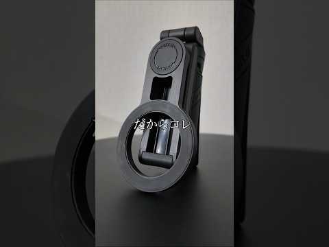 youtube-ガジェ・趣味記事2026/01/09 16:54:06