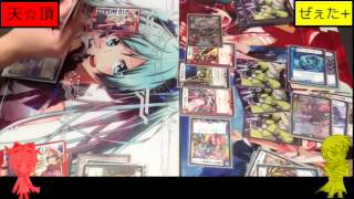 実況君動画16　デュエルマスターズ　~オラクルvsアウトレイジ~　part2
